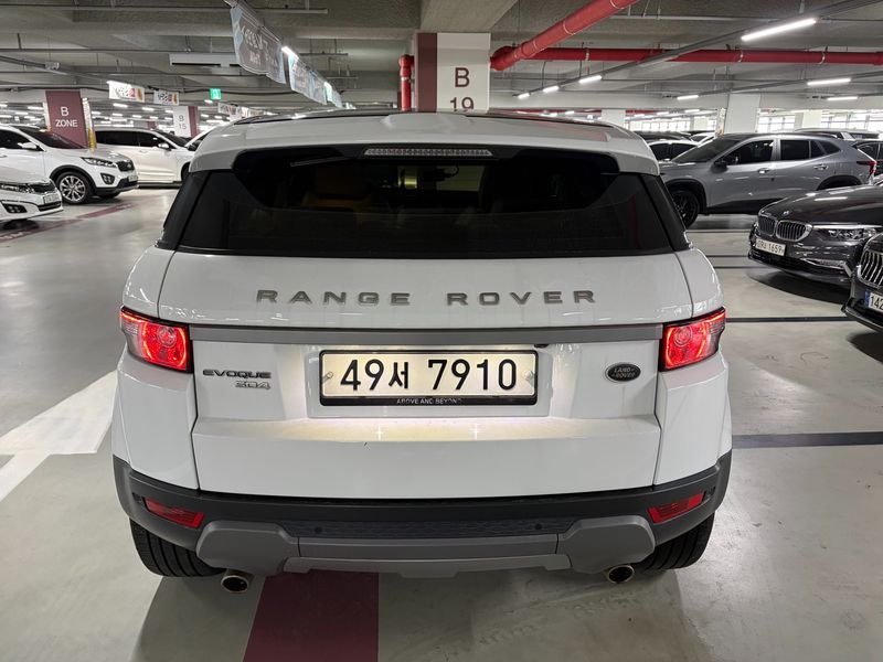 2014 Land Rover Range Rover Evoque L538 2.2 SD4 Pure photo 2