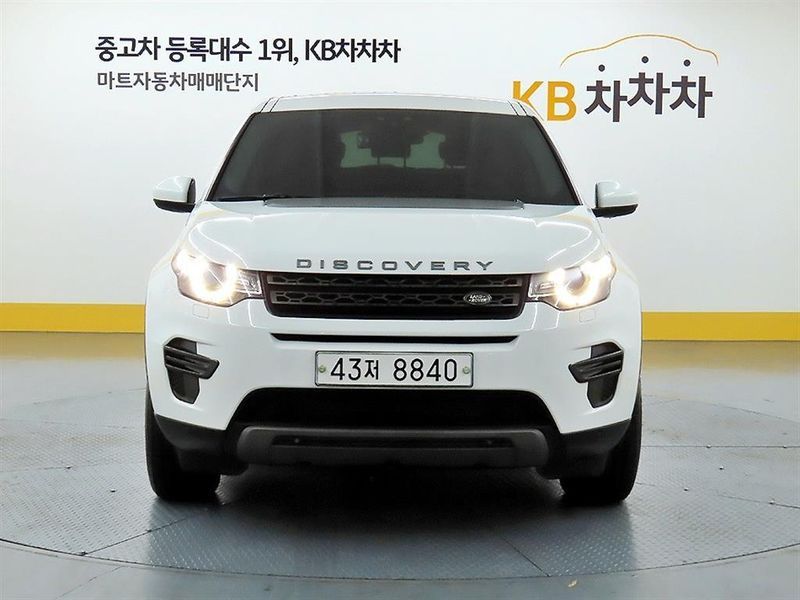 2015 Land Rover Discovery Sport L550 2.2 SD4 SE photo 2
