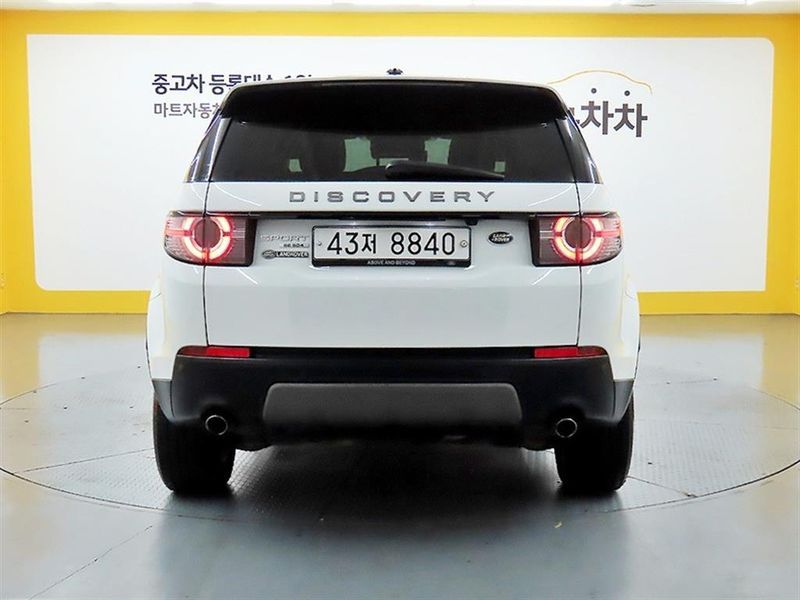 2015 Land Rover Discovery Sport L550 2.2 SD4 SE photo 3