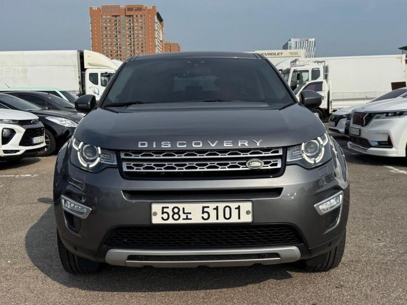 2018 Land Rover Discovery Sport L550 2.0 TD4 HSE Luxury photo 2