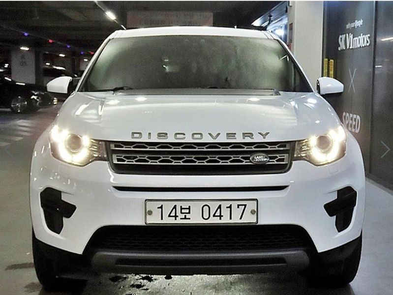 2016 Land Rover Discovery Sport L550 2.0 TD4 SE photo 2