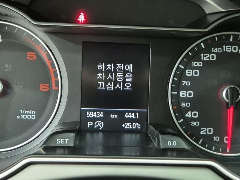 2015 Audi A4 30 TDI B8 photo 5