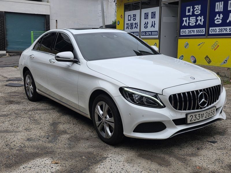 2017 Mercedes-Benz C-Class W205 C220 d Avantgarde photo 5