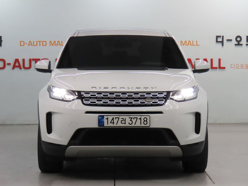 2020 Land Rover Discovery Sport L550 D180 S photo 3